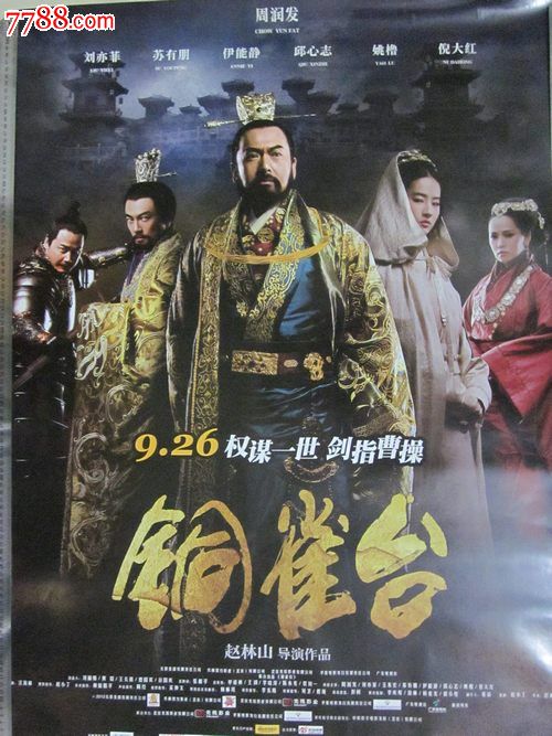 办理马来西亚数字货币ky认证资料